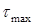 изображение Касательные напряжения сечения вала формула сопромат