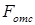 изображение формула Журавского сопромат