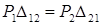 изображение теорема взаимности работ сопромат